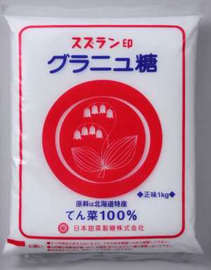 日本甜菜製糖(株)(2108)の株主優待の画像